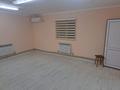 Свободное назначение, офисы, магазины и бутики · 22.5 м² за 150 000 〒 в Актау, 29-й мкр — фото 2