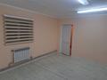 Свободное назначение, офисы, магазины и бутики · 22.5 м² за 150 000 〒 в Актау, 29-й мкр — фото 11