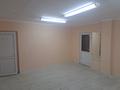 Свободное назначение, офисы, магазины и бутики · 22.5 м² за 150 000 〒 в Актау, 29-й мкр — фото 12