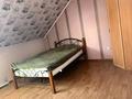 Отдельный дом · 6 комнат · 240 м² · 6 сот., Бокейханова 54 — ЦОН за 450 000 ₸ в Талгаре — фото 4