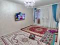 2-комнатная квартира · 68 м² · 3/3 этаж, Альфараби 22 — Альфараби за 17 млн ₸ в Кульсары
