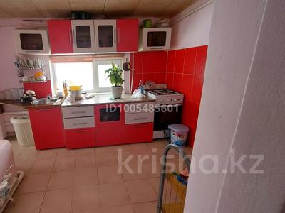 Отдельный дом · 2 комнаты · 40 м², Алексеева 22 — Магазиов ,школы,аптеки за 100 000 〒 в Аксае