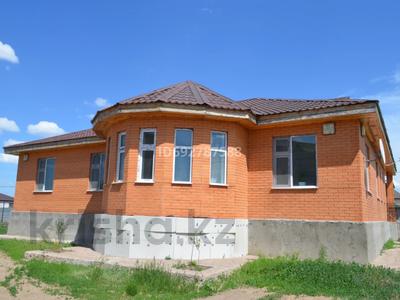 Отдельный дом · 5 комнат · 163 м² · 10 сот., Есиль за 55 млн ₸ в Косшы