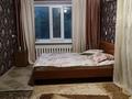 1-комнатная квартира, 30 м², 4/4 этаж, партизанская за 8.8 млн 〒 в Уральске