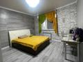 3-комнатная квартира · 84.9 м² · 11/19 этаж, мкр Кадыра Мырза-Али 32/2 за 36.8 млн ₸ в Уральске — фото 16
