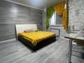 3-комнатная квартира · 84.9 м² · 11/19 этаж, мкр Кадыра Мырза-Али 32/2 за 36.8 млн ₸ в Уральске — фото 19