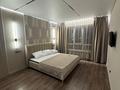 2-комнатная квартира · 52 м² · 8/9 этаж, мкр Думан-2, Мкрн Думан-2 58 за 300 000 ₸ в Алматы, Медеуский р-н — фото 3