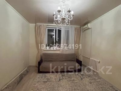3-комнатная квартира · 80 м² · 2/5 этаж, мкр Нурсая, Нұрсая 1 — Apec Petrotechnic-ке қарсы//Самал рестораны жаны за 30 млн ₸ в Атырау