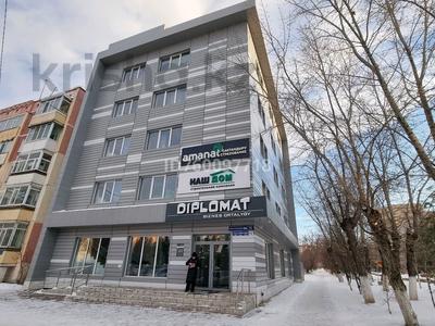 Коммерциялық жылжымайтын мүлік в Акмолинской обл.: Еркін, кеңселер, қоғамдық тамақтану орны, сұлулық салондары, ауыл шаруашылығы, медорталықтар мен дәріханалар, білім орталықтары, конференц-залдар, кабинеттер және жұмыс орындары · 190 м², бағасы: ~ 1.3 млн 〒 Еркін, кеңселер, қоғамдық тамақтану орны, сұлулық салондары, ауыл шаруашылығы, медорталықтар мен дәріханалар, білім орталықтары, конференц-залдар, кабинеттер және жұмыс орындары · 190 м², бағасы: ~ 1.3 млн 〒 в Кокшетау