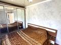 2-комнатная квартира · 42 м² · 3/5 этаж, Ауезова 236 — Мырзахметова КУАМ, Назарбаева, Центр за 16 млн ₸ в Кокшетау — фото 4