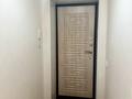 2-комнатная квартира · 42 м² · 3/5 этаж, Ауезова 236 — Мырзахметова КУАМ, Назарбаева, Центр за 16 млн ₸ в Кокшетау — фото 10