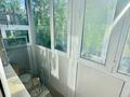 2-комнатная квартира · 42 м² · 3/5 этаж, Ауезова 236 — Мырзахметова КУАМ, Назарбаева, Центр за 16 млн ₸ в Кокшетау — фото 12
