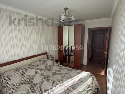 2-комнатная квартира · 46 м² · 5/5 этаж, Майкудук, 15й микрорайон 17 за 15 млн 〒 в Караганде, Алихана Бокейханова р-н