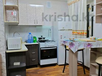 1-комнатная квартира · 30 м² · 1/4 этаж, Айманова 220 — Тимирязева за 200 000 ₸ в Алматы, Бостандыкский р-н