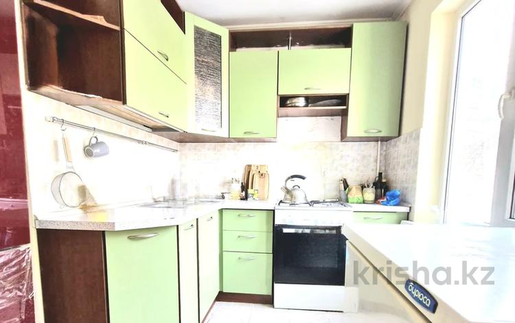 3-комнатная квартира · 56.6 м² · 4/5 этаж, Клочкова — Клочкова мынбаева за 39 млн 〒 в Алматы, Бостандыкский р-н — фото 22