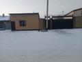 Жеке үй · 4 бөлме · 200 м² · 10 сот., мкр Фёдоровка , ул. юбилейная 82, бағасы: 35 млн ₸ в Караганде, Казыбек би р-н — фото 5