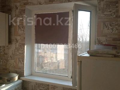 2-комнатная квартира · 46 м² · 2/4 этаж, Улытауски 64 — Сан час за 6.5 млн ₸ в Сатпаев
