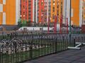 2-комнатная квартира · 43.5 м² · 6/12 этаж, Рыскулбекова 31/1 — 7 Поликлиника, ЕНУ, Встреча, Орбита, Евразия, Мед колледж. за 23.5 млн ₸ в Астане, Алматы р-н — фото 39