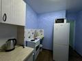 1-комнатная квартира · 33 м² · 4/5 этаж, Микояна 12 за 135 000 〒 в Усть-Каменогорске — фото 5