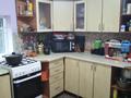 Отдельный дом · 3 комнаты · 60.5 м² · 6.5 сот., Баймуканова 14 за 31 млн ₸ в Кокшетау — фото 13