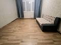 1-комнатная квартира · 41 м² · 8/9 этаж, Брусиловского 21 — Толе би за 200 000 ₸ в Алматы, Алмалинский р-н — фото 15