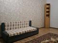 1-комнатная квартира · 41 м² · 8/9 этаж, Брусиловского 21 — Толе би за 200 000 ₸ в Алматы, Алмалинский р-н — фото 4