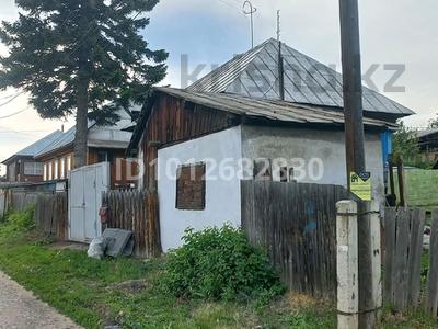 Жеке үй · 3 бөлме · 40 м² · 7 сот., Интернациональная — Садик Жасмин, бағасы: 4 млн ₸ в Алтае