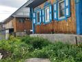 Отдельный дом · 3 комнаты · 40 м² · 10 сот., Интернациональная 8 — Садик Жасмин за 3.3 млн ₸ в Алтае — фото 2