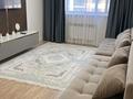 2-комнатная квартира · 45 м² · 2/5 этаж, Гагарина 90 — НИШ, ресторан Меруерт, универ им.Мырзахметова за 16 000 ₸ в Кокшетау — фото 4