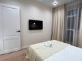 2-комнатная квартира · 45 м² · 2/5 этаж, Гагарина 90 — НИШ, ресторан Меруерт, универ им.Мырзахметова за 16 000 ₸ в Кокшетау — фото 6