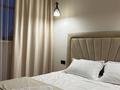 2-комнатная квартира · 45 м² · 2/5 этаж, Гагарина 90 — НИШ, ресторан Меруерт, универ им.Мырзахметова за 16 000 ₸ в Кокшетау — фото 7
