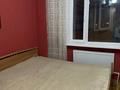 2-комнатная квартира · 64 м² · 14/16 этаж, мкр Юго-Восток, Шахтеров 52 — Букетова за 175 000 ₸ в Караганде, Казыбек би р-н — фото 5
