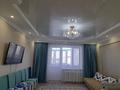 4-комнатная квартира · 110 м² · 3/5 этаж, Болашақ за 55 млн ₸ в Талдыкоргане, мкр Болашак — фото 11