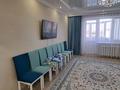 4-комнатная квартира · 110 м² · 3/5 этаж, Болашақ за 55 млн ₸ в Талдыкоргане, мкр Болашак — фото 8