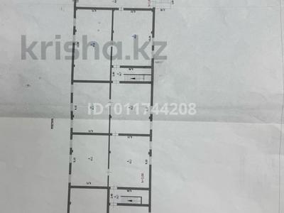 Свободное назначение, офисы, склады, салоны красоты, фитнес и спорт, образование, кабинеты и рабочие места, студии · 20 м² за 40 000 〒 в Уральске