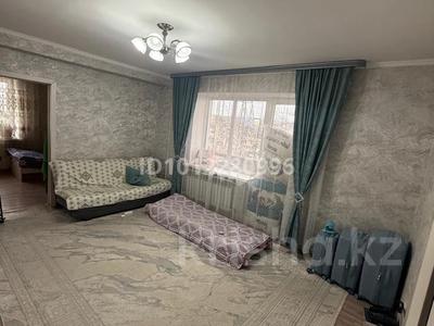 2-комнатная квартира · 47.7 м² · 2/5 этаж, Қарасай батыр 40 за 24.5 млн ₸ в Талгаре