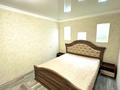 1-комнатная квартира · 31.1 м², мкр Новый Город, Абдирова 20 за 10 000 ₸ в Караганде, Казыбек би р-н