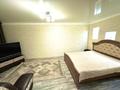 1-комнатная квартира · 31.1 м², мкр Новый Город, Абдирова 20 за 10 000 ₸ в Караганде, Казыбек би р-н — фото 2