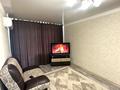 1-комнатная квартира · 31.1 м², мкр Новый Город, Абдирова 20 за 10 000 ₸ в Караганде, Казыбек би р-н — фото 4