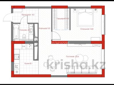 2-бөлмелі пәтер · 70 м² · 7/9 қабат, Халиуллина участок №132, бағасы: 52.5 млн ₸ в Алматы, Медеуский р-н