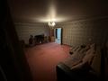 4-бөлмелі пәтер · 102 м² · 6/6 қабат, Рыскулбеков, бағасы: 300 000 ₸ в Астане, Алматы р-н — фото 11