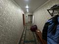 4-бөлмелі пәтер · 102 м² · 6/6 қабат, Рыскулбеков, бағасы: 300 000 ₸ в Астане, Алматы р-н — фото 9