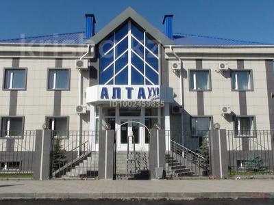 Өнеркәсіптік база, зауыттар в Костанайской обл.: Өнеркәсіптік база · 613.7 сотық, Дружбы 22б, бағасы: 1.5 млрд 〒 Өнеркәсіптік база · 613.7 сотық, Дружбы 22б, бағасы: 1.5 млрд 〒 в Костанае