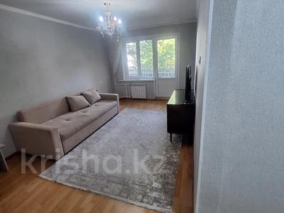 2-бөлмелі пәтер · 43.3 м² · 2/5 қабат, Магаза Масанчи 3, бағасы: 31 млн ₸ в Алматы, Алмалинский р-н