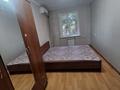 2-бөлмелі пәтер · 43.3 м² · 2/5 қабат, Магаза Масанчи 3, бағасы: 31 млн ₸ в Алматы, Алмалинский р-н — фото 2