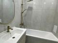 3-комнатная квартира · 85 м² · 2/13 этаж, Максут Нарикбаев 6а за 51 млн ₸ в Астане, Нура р-н — фото 4