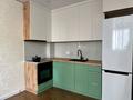 3-комнатная квартира · 85 м² · 2/13 этаж, Максут Нарикбаев 6а за 51 млн ₸ в Астане, Нура р-н — фото 6