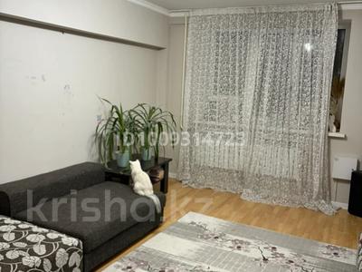 3-комнатная квартира · 64.2 м² · 1/5 этаж, Кабанбай батыра 236 — ИРМ за 65 млн 〒 в Алматы, Алмалинский р-н