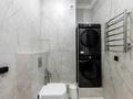 4-комнатная квартира · 122.3 м² · 5/23 этаж, Сыганак 52 — Кабанбай батыр за 147 млн ₸ в Астане, Есильский р-н — фото 16