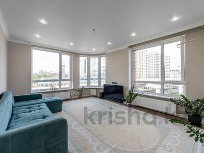 4-комнатная квартира · 122.3 м² · 5/23 этаж, Сыганак 52 — Кабанбай батыр за 147 млн ₸ в Астане, Есильский р-н